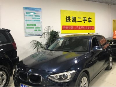 昆明宝马1系(进口) 2012款 118i 运动型二手车鉴赏